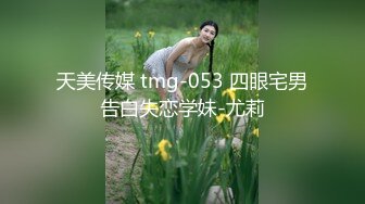 后入黑丝老婆