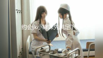 顶级特纯【大一学生-真礼】妙龄少女~夹子音软妹~童颜巨乳~可爱小女友【165V】 (136)