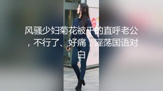 台湾SWAG_arielbb_30分钟廉价旅社搭讪性爱_超羞耻上下铺开干