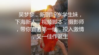 -壮男卖淫群约短发兼职少妇 深喉口交操逼