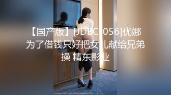 最新流出潜入女性公共浴室偷拍2个美女换衣前过程 似有怀疑