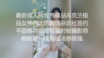 2/12最新 俩豪姐爆抽男奴喝尿喝经血假机8爆菊VIP1196