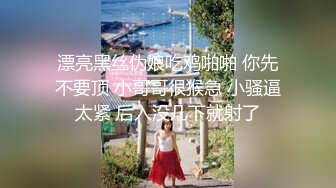  美女3P 被连续输出 个个都是猛男公狗腰 操逼频率杠杠的 爽的妹子不要不要的