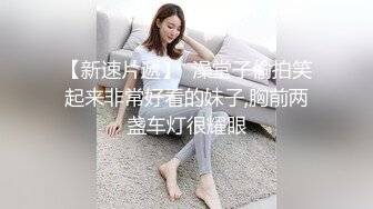  4大奶骚女喜欢被爆菊，太骚了被爆的上瘾，吸吮大屌很享受，翘起美臀等待被操