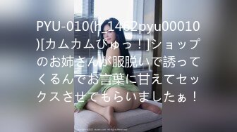 不感症からの卒业 自信がない自分を変えたい。エッチでもっと感じたい… 感じるセックスを経験したらきっと自分を変えられると一念発起した初心女子が决意のAVデビュー 晴日优结