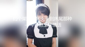 【正片】御姐、萝莉、抖M，小伙狂干6名大胸美女