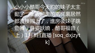 【纯牛奶萝莉】暑假拿下一个极品学生妹，无毛粉穴，青春小仙女被无套内射，爽炸了！ (1)