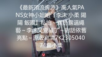 极品身材空姐女友性爱露出，超好身材，女上位，后入篇