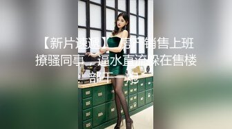 老婆在公园老汉面前露出