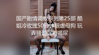   真实操小女友系列 活不错 刮毛鲍鱼还算粉嫩 被无套操的呻吟不停 爆吃精