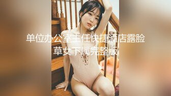 MIDE-680 中文字幕 與雖然純樸實際上是肉食女的青梅竹馬5日間被吃掉的同居生活 水卜櫻