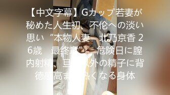 【新片速遞 】 ✿娇嫩学妹✿ 极品校花极下海网红美少女 ▌小敏儿▌性感模特面试 可爱猫耳女仆被疯狂输出 无套内射紧致小穴