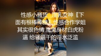 高颜值超漂亮的网红脸蛋TS美女口爆帅小伙的大鸡鸡样子特别淫骚