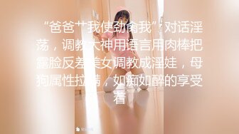 ✿极品学妹✿ 楚楚动人灵动大眼气质美少女▌小敏儿▌