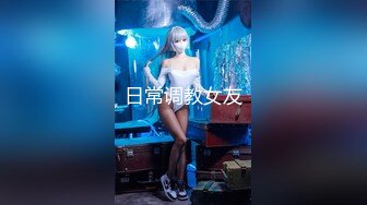 【绿帽淫妻❤️性爱轰趴】极品母狗『Cute』多人淫乱性爱轰趴 男厕停车场户外宾馆走廊 大胆露出 高清1080P原版