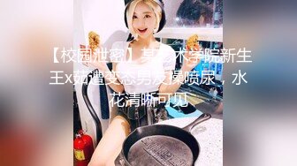  精品推荐大奶女王魅色夫人SM调教黑丝女奴 脚踏无毛嫩逼还往里面塞了不少小番茄