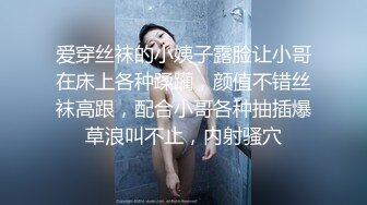 天美传媒品牌新作TM0163《亲兄弟换妻4P》你操你的弟妹 我就操我的嫂子 高清720P原版首发