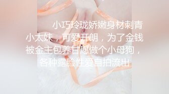 姐姐出差了,清纯小姨子今晚顶上来,纯欲系美女,吃J8还有点生疏