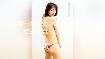 【91MS-006】女优面试 六 #91制片素