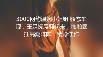 露脸出击长发美乳大胸美女上位多姿全程高能淫荡