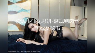 -天美传媒TMW31《高潮情欲按摩店》爽操美颜房东太太 纹身女神孟若羽