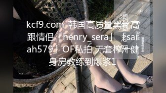 STP18142 麻豆传媒映画&amp;皇家华人联合出品 背叛废物男友 酒醉后找男人狂干猛插 意犹未尽连干两炮