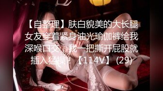 [2DF2] 一流的女神级外围美女酒店啪啪,屁股翘奶子大,在床上操完又抱起来狠狠干,真美啊![BT种子]