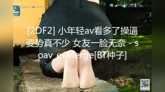 新人，巨乳御姐，超级大奶子【哈基米儿】天赋型选手，这奶子是真的大，只能用震撼来形容，屌爆了！