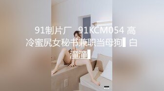 18双马尾小萝莉露脸全裸自慰秀，贫乳小奶子扣穴出白浆，无毛嫩穴白袜足交，诱人粉穴近距离特写揉搓