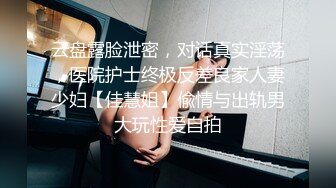 林逸阳 x 可爱杀手 大diao无套