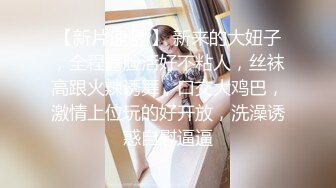 ★☆网红脸女神★☆【周周不是鱼】极品身材~脱衣舞~奶翘~逼好粉~美！~~ ~~~~~~~~~ ~ ~~ ~~！~-~超清，极品女神，赞！