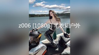 ⚫️⚫️极品反差露脸女神！推特福利姬【歆公主】高价1888定制私拍，长腿翘臀空姐网袜搔首弄姿掰逼挑逗