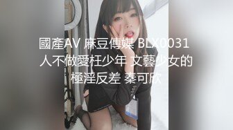 【窈窕尤物❤️新人】小奈佳✿ 极品白丝情趣护士装 婀娜身材凹凸有致鲜嫩白虎 欲血沸腾淫技 落地窗前露出爆艹内射