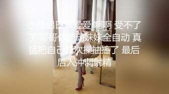 我家的老婆被人干了 混浴温泉编