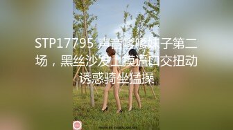 【自整理】练习瑜伽的苗条少女把紧身裤剪个破洞做一字马劈叉，这下不勒小逼了！【203V】 (122)