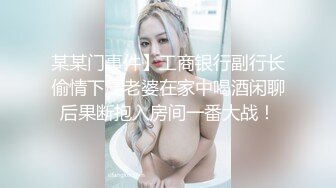 呆萌清純小仙女〖柚子貓〗性感黑絲美腿足交榨精 白虎嫩穴極致享受 淫蕩的本性就暴露無遺