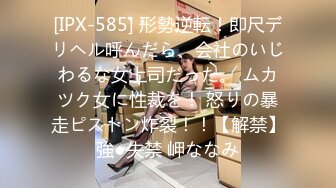 STP27098 全裸盛宴 极品高颜值SSS级甜美女神▌婕咪x淼淼▌双模三穴齐开女子宿舍 超大尺度掰穴舔乳挑逗神经 VIP0600