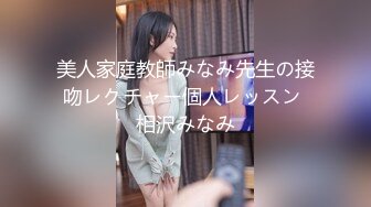 深夜冒死爬墙偷拍对面楼的美女洗澡换衣服