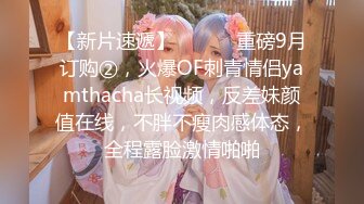 19cm继父开苞儿子【后续精华版】,SM调教成骚犬,无套内射好怕老婆发现