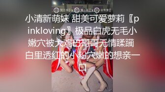 精主TV✨ 台球JK女助教调教小公狗 足交舔耳酥到不行 凌辱中享受 猛艹主人小穴内射