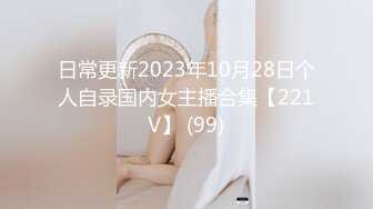 【新片速遞】 2022-8-24最新流出乐橙酒店偷拍大清早约炮开房的男女激情啪啪