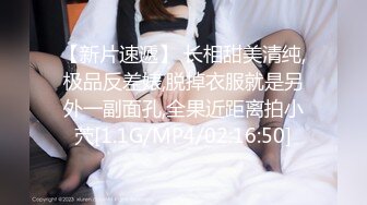 爸爸说大学没毕业前不准交男朋友,叛逆少女许愿想尝试一次四个男朋友的感觉