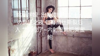 高颜值写真 白莉爱吃巧克力最新大尺度cos蕾姆兔女郎