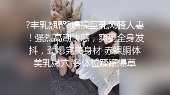  女仆装新人甜美小姐姐单腿黑丝不穿内裤，近距离特写掰穴给你看，翘起屁股揉搓菊花