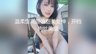 漂亮黑丝伪娘4P大作战 大家都有洞和棒棒 你口我我口你 雌堕伪娘生来就是操与被操 享受双重快感