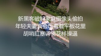 6W粉丝人气T【兮兮】露脸VIP自拍福利，能口能玩能肏多种花样，被特殊癖好老板各种肏 (6)