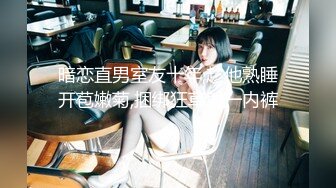 【良家故事】偷拍收割良家中年妇女，短髪女私会酒店，疯狂酒店性爱，骚逼得到满足 (4)