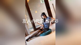 舞蹈社美女教练勾搭男学员啪啪,舞蹈练习室内找个凳子