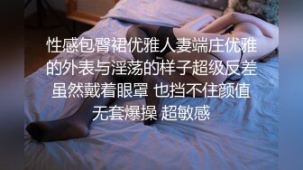 颜值不错的骚学妹让小哥在镜头前玩弄，揉奶抠逼深喉大鸡巴