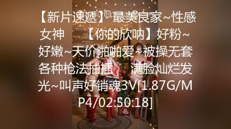 STP28833 ?91制片厂? 91BCM007 拜金女肉体还债▌优娜▌迷情眼眸小嘴吸吮龟头 湿滑裂缝大屌爆刺 狂射波涛豪乳 VIP0600